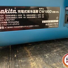 【久留米】【引き取り限定】【未使用品】makita マキタ CW180DZ 充電式保冷温庫 内容積:20L ショルダーベルト・ACアダプタ・シガーソケット用コード・説明書・箱入り ◆電源:18Vバッテリ(別売)、AC100V(50/60Hz)、シガーソケット(12-24V)の画像