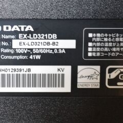【美品】アイオーデータ IODATA　31.5インチ　EX-LD321DBの画像