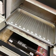 【リユ-スのサカイ広島石内店】ジモティ割！/オーブント-スタ-/コイズミ/2020年製/クリ-ニング済み/HG-7484/広島市 家電　佐伯区 家電　南区 家電　西区 家電　東区 家電　中区 家電　安佐南区 家電　安佐北区 家電　安芸区 家電　府中町 家電　海田町 家電　熊野町 家電　坂町 家電　廿日市市 家電																		 																		の画像