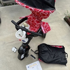 三輪車　スマートトライク　サンシェード　持ち手付きの画像