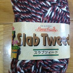 毛糸の画像