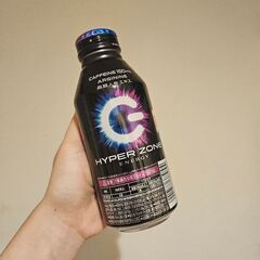 ZONe(ゾーン) HYPER ZONe ENERGY エナジードリンク ボトル缶の画像