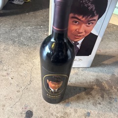 お酒の画像