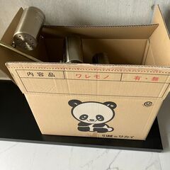 シーリングライト　4灯（アンティークゴールド）の画像