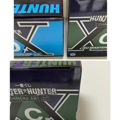 HUNTER × HUNTER 一番くじ　C賞　D賞　キルア　ゴン　セット　フィギュア　ハンターハンター　※B賞ネテロと交換可能　※バラ売り可能の画像