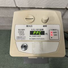 エクセル コインベンダー CV-3 課金デバイス コピー機 複合機 現状渡しの画像