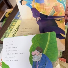 幼こ児教育18冊の画像