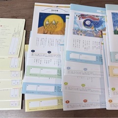 幼こ児教育18冊の画像