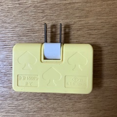 三又 コンセントの画像