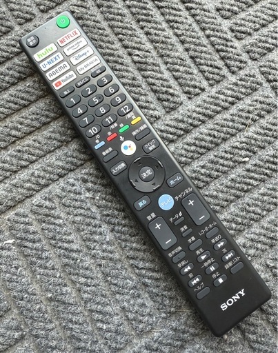 札幌引取り歓迎 美品 23年製 SONY ソニー ブラビア 65V型4K液晶テレビ KJ-65X80WK Bluetooth/YouTube対応