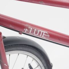 FLUTE シティサイクル シングルスピード 27インチの画像