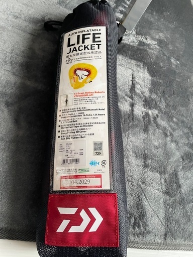 DAIWA ライフジャケット　新品！未使用品！！