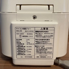 炊飯器の画像