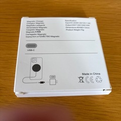 新品　Magsafe マグセーフ充電器の画像