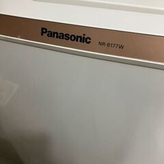 Panasonic/NR‑B177W/2ドア冷蔵庫 168L/ホワイト/2015年製の画像