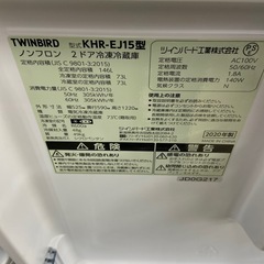 TWINBIRD 146L冷凍冷蔵庫【リサイクルフカツ岡崎倉庫店】251011SM-32の画像