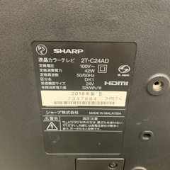 【ジモティー割】SHARP 2018年製24インチ　液晶テレビ（ID1430）の画像