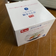 ガラス水槽(新品)　スフィアの画像