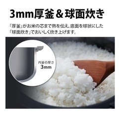 SHARP ３号炊飯器　KS-CF05A　の画像