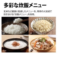 SHARP ３号炊飯器　KS-CF05A　の画像