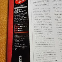 U2      LPレコードの画像