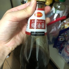 ポンプの画像