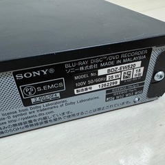 SONY ブルーレイディスク/DVDレコーダー BDZ-EW520520の画像