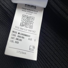 DIESEL 長袖　トップス　新品、未使用品！！の画像