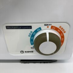 【ジャングルジャングル滋賀草津店】ジモティ来店特価‼ 乾燥機 アルミス SR-ASD025W J-251036の画像