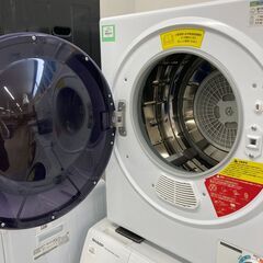 【ジャングルジャングル滋賀草津店】ジモティ来店特価‼ 乾燥機 アルミス SR-ASD025W J-251036の画像