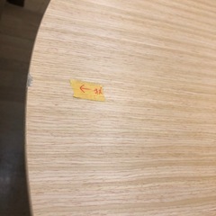 【ドリーム川西店御来店限定】☆ジモティー見たよ♪割引☆ 良品計画 良品計画 楕円こたつ  クリーニング済み 【99560000021883】の画像
