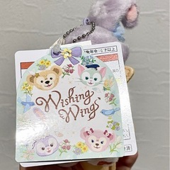 【新品】ディズニー　ウィッシング・ウィングス　ぬいぐるみ　マスコット　ステラルーの画像