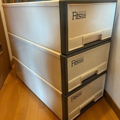 【古い】FITSケース　3個　押入れ用　の画像