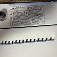 洗濯機(ジャンク扱い)の画像