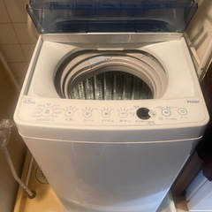 冷蔵庫　洗濯機　まとめてお譲りしますの画像
