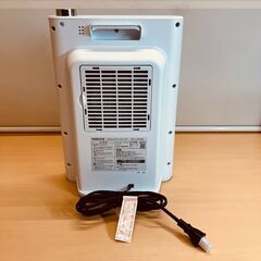 YAMAZEN 速暖セラミックヒーター HF-L122（ホワイト）2024年製の画像