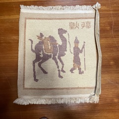 小さなラグの画像