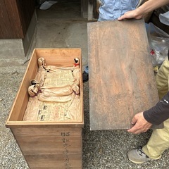御膳10人前の画像