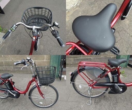 良品 ヤマハ 電動アシスト自転車 24インチ PAS With SP 2018モデル 3段変速 15.4Ah 荷台 カギ2本 充電器付き 新道東店