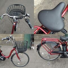 良品 ヤマハ 電動アシスト自転車 24インチ PAS With SP 2018モデル 3段変速 15.4Ah 荷台 カギ2本 充電器付き 新道東店の画像