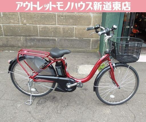 良品 ヤマハ 電動アシスト自転車 24インチ PAS With SP 2018モデル 3段変速 15.4Ah 荷台 カギ2本 充電器付き 新道東店