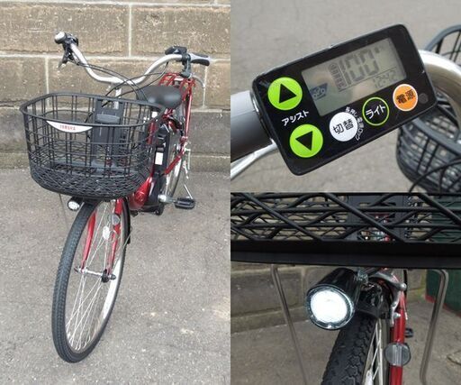 良品 ヤマハ 電動アシスト自転車 24インチ PAS With SP 2018モデル 3段変速 15.4Ah 荷台 カギ2本 充電器付き 新道東店