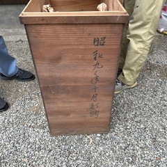 御膳10人前の画像