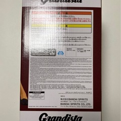 ワンピース　grandista フィギュア　エース　ACE  プライズの画像