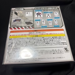  ブンブンジャー おもちゃの画像