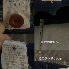ワイドパンツ　デニム 
生地 の画像