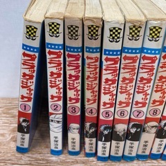 ブラックジャンク24巻まとめ売りの画像