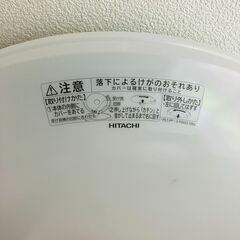 HITACHI シーリングライトの画像