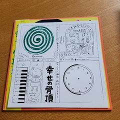 清水ミチコ     LPレコードの画像