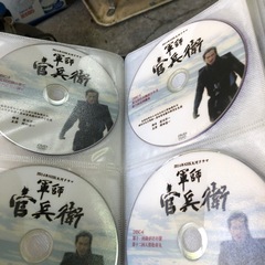 NHK時代劇全巻龍馬伝、大河ドラマ八重の桜、軍師官兵衛、花燃ゆ全巻　　全部で￥8000円❣️の画像